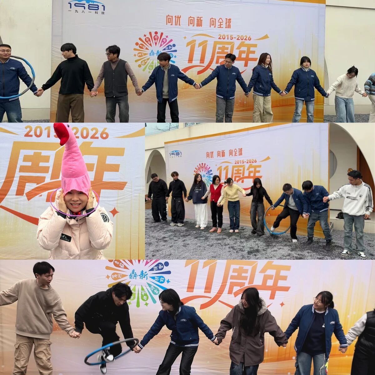 1770100593706436.jpg 5.jpg