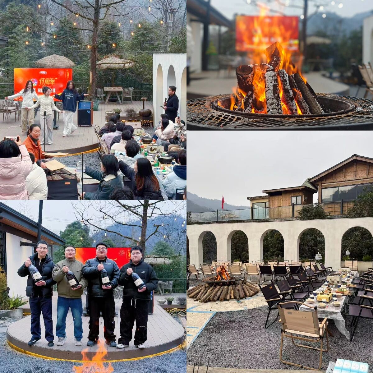 1770100665148289.jpg 6.jpg