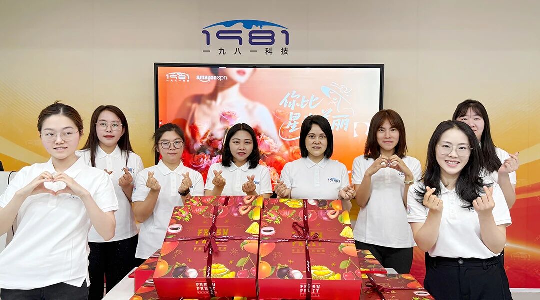 1773036845787967.jpg 微信图片_2026-03-09_141052_823.jpg