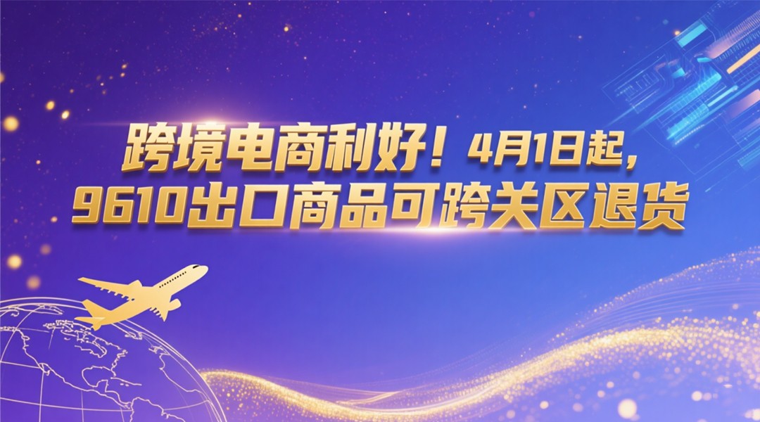 1774003376959860.jpg 哦.jpg