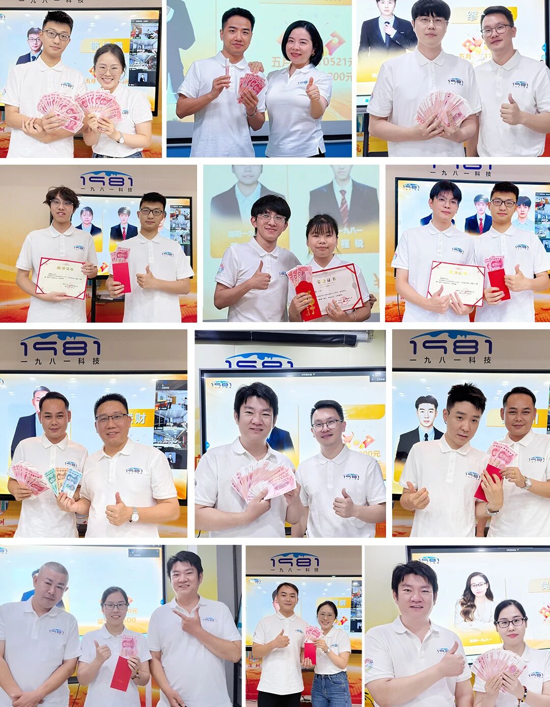 1780984880863599.jpg 微信图片_2026-06-05_180532_166.jpg