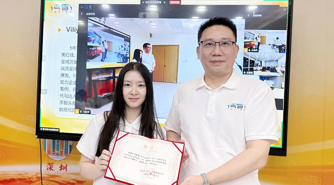 1780985044148644.jpg 微信图片_2026-06-05_180549_313.jpg