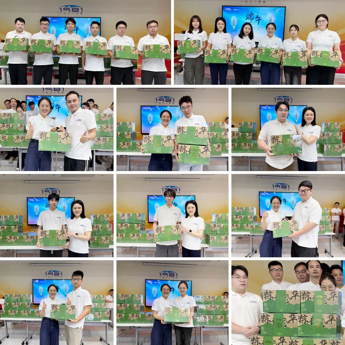 1781780001864982.jpg 微信图片_2026-06-18_180819_717.jpg