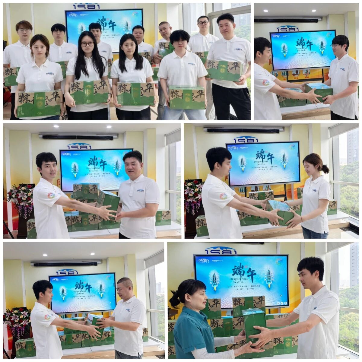 1781780038964895.jpg 微信图片_2026-06-18_180822_675.jpg