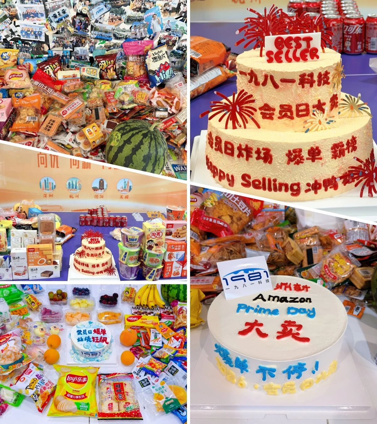1782271219228361.jpg 微信图片_2026-06-24_110049_645.jpg