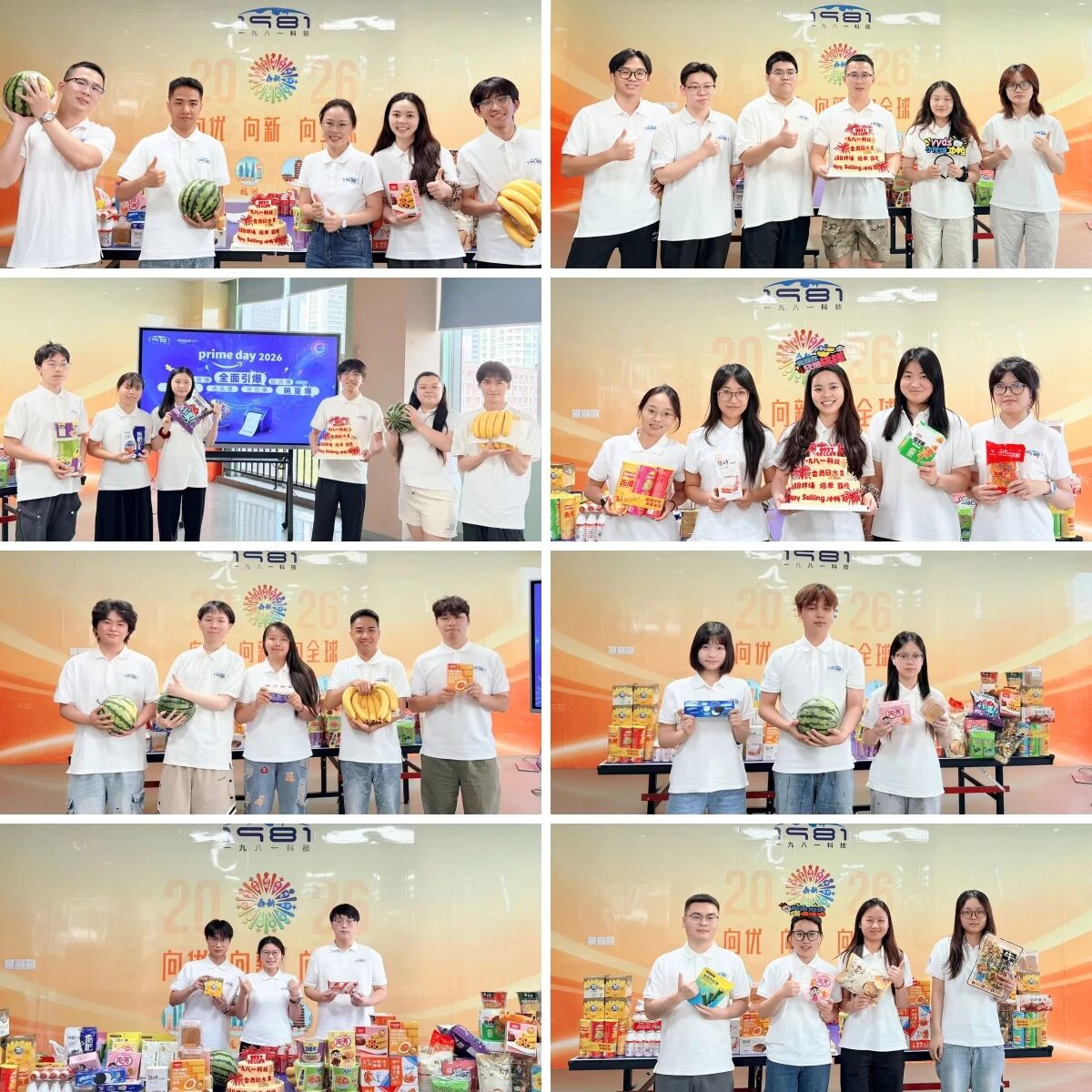 1782271366771745.jpg 微信图片_2026-06-24_110055_787.jpg