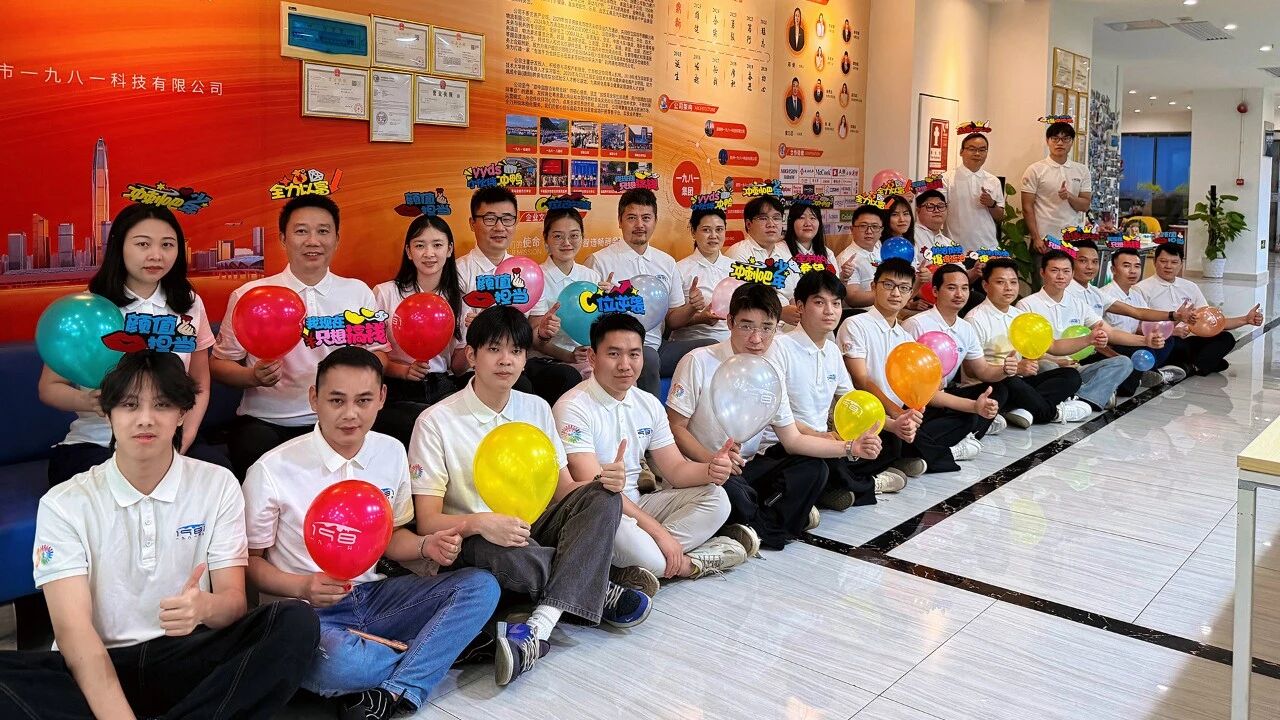 1782700302696330.jpg 微信图片_2026-06-29_101228_419.jpg