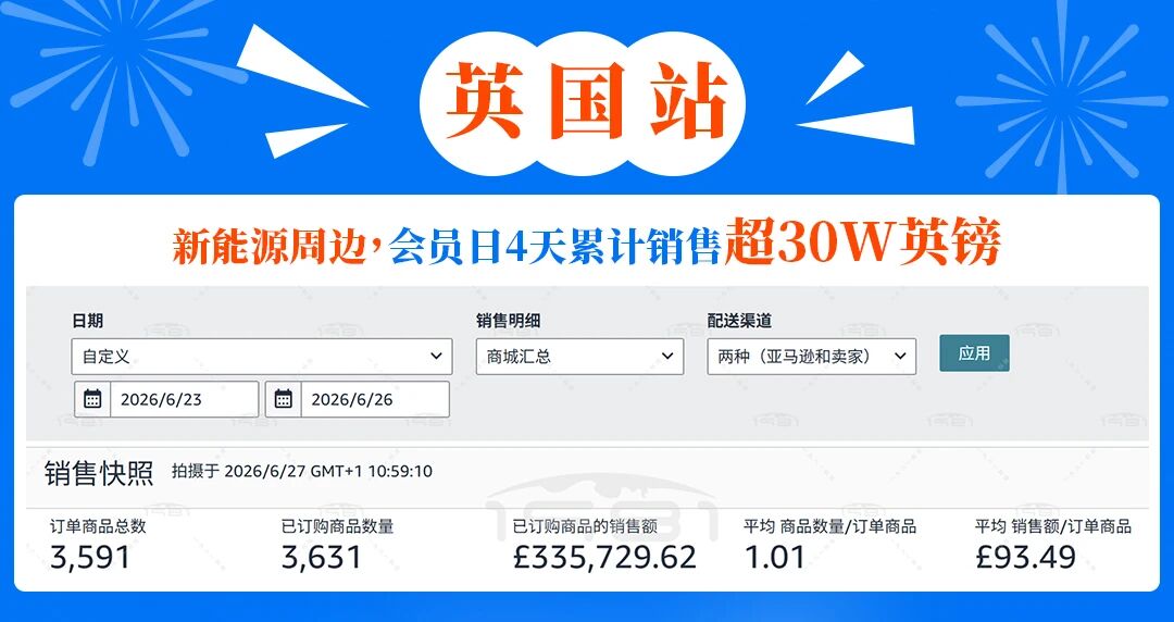 1782702386758455.jpg 微信图片_2026-06-29_101255_033.jpg