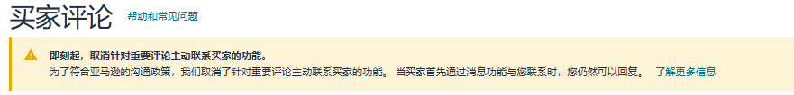 1782875533788890.png 微信图片_2026-07-01_110151_104.png