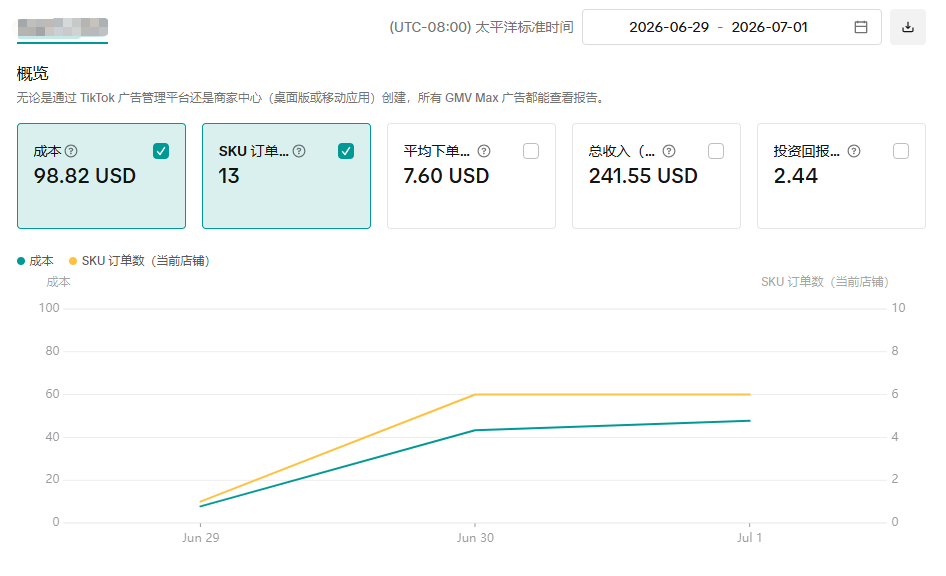 1782970763307572.png 微信图片_2026-07-02_114506_840.png