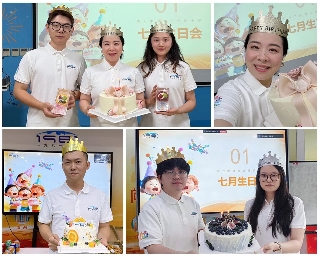 1783668197712053.jpg 微信图片_2026-07-10_150625_340.jpg