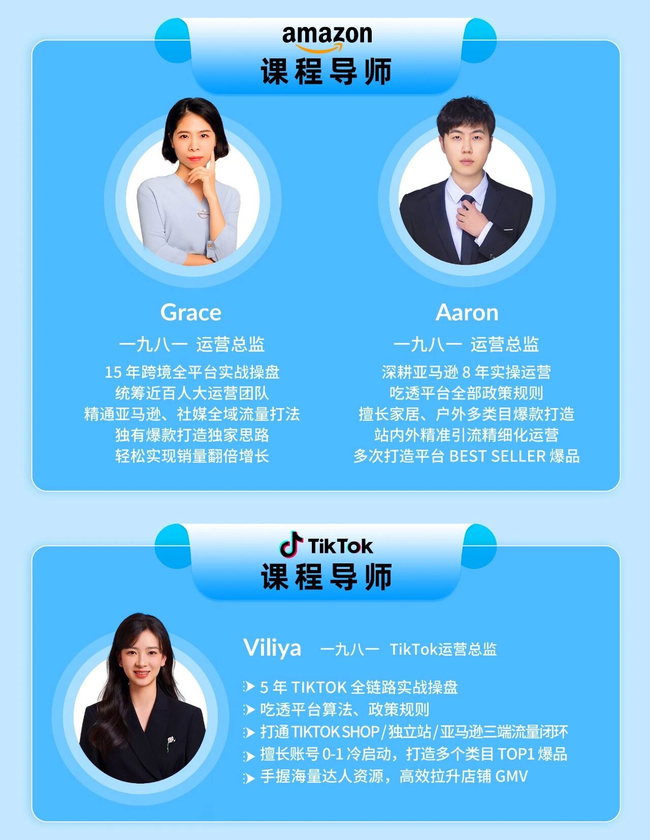 微信图片_2026-07-15_100643_106.jpg