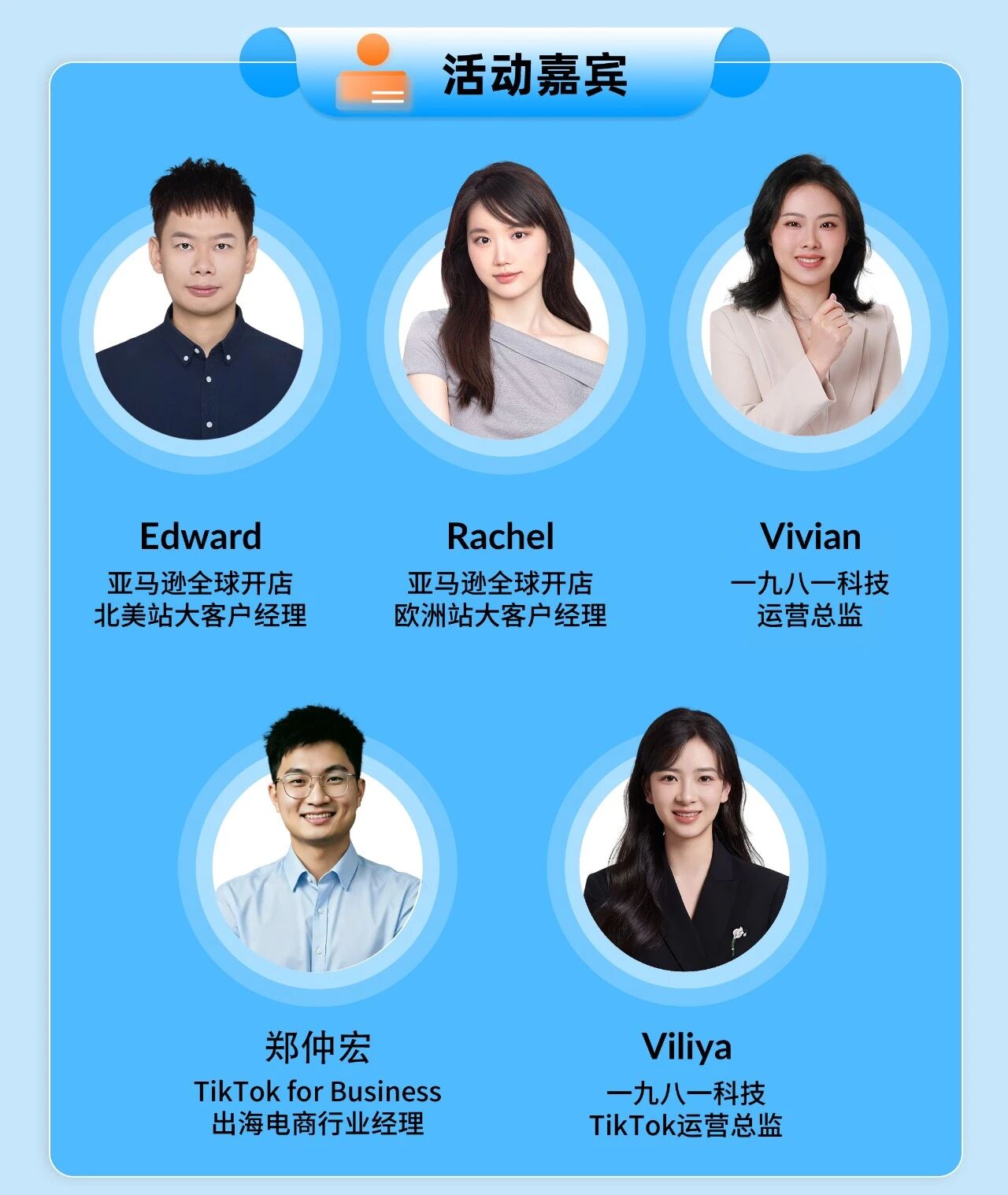1784516348875604.jpg 微信图片_2026-07-20_103947_215.jpg