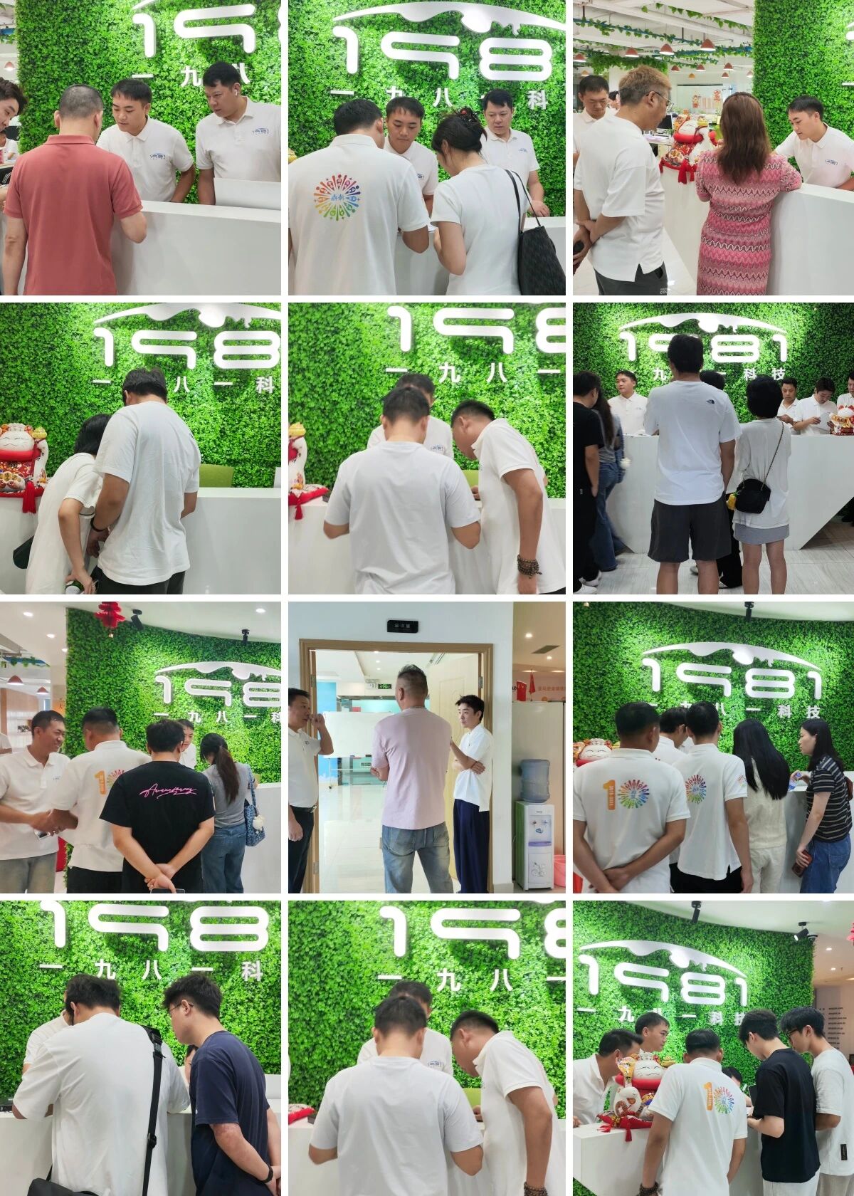 1784872706574752.jpg 微信图片_2026-07-23_182813_879.jpg