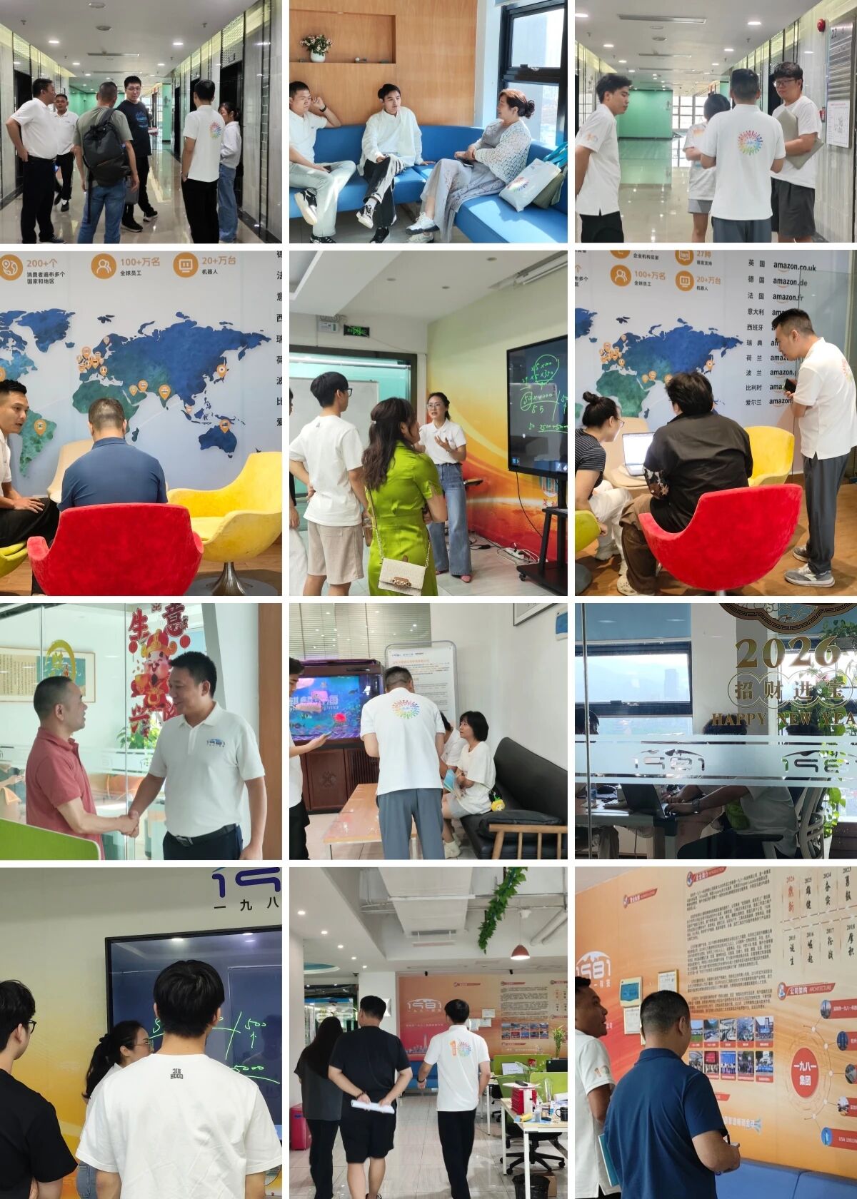 1784873192299376.jpg 微信图片_2026-07-23_182842_736.jpg