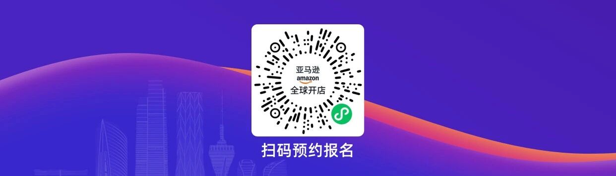 微信图片_2026-07-24_180610_627.jpg
