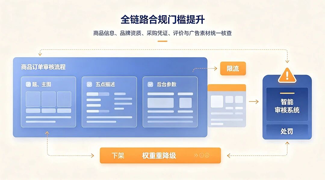 1786097479970230.jpg 微信图片_2026-08-06_190634_595.jpg