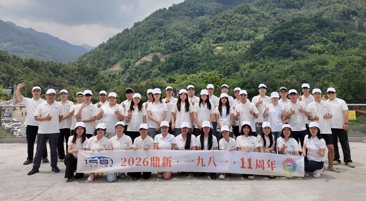 1786433552565633.jpg 微信图片_2026-08-11_134833_010.jpg