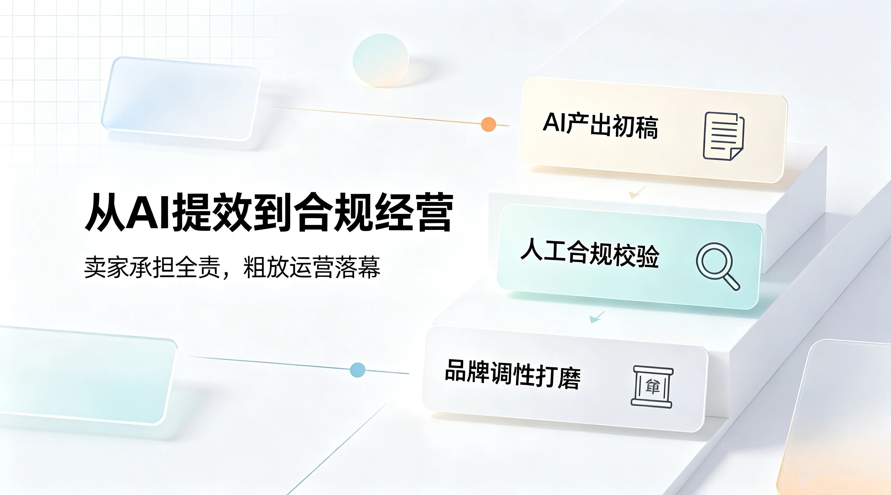 1787280400608725.jpg 微信图片_2026-08-21_103602_605.jpg