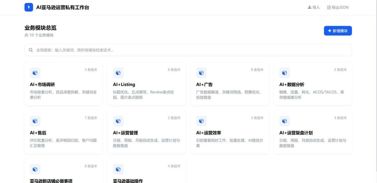 微信图片_2026-09-14_101424_759.jpg