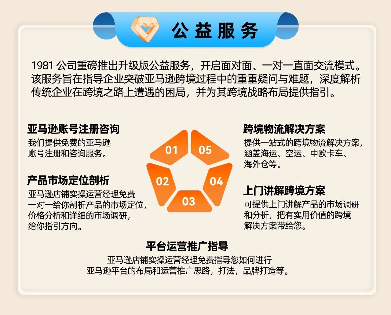 1789870609792707.jpg 微信图片_2026-09-18_141744_497.jpg