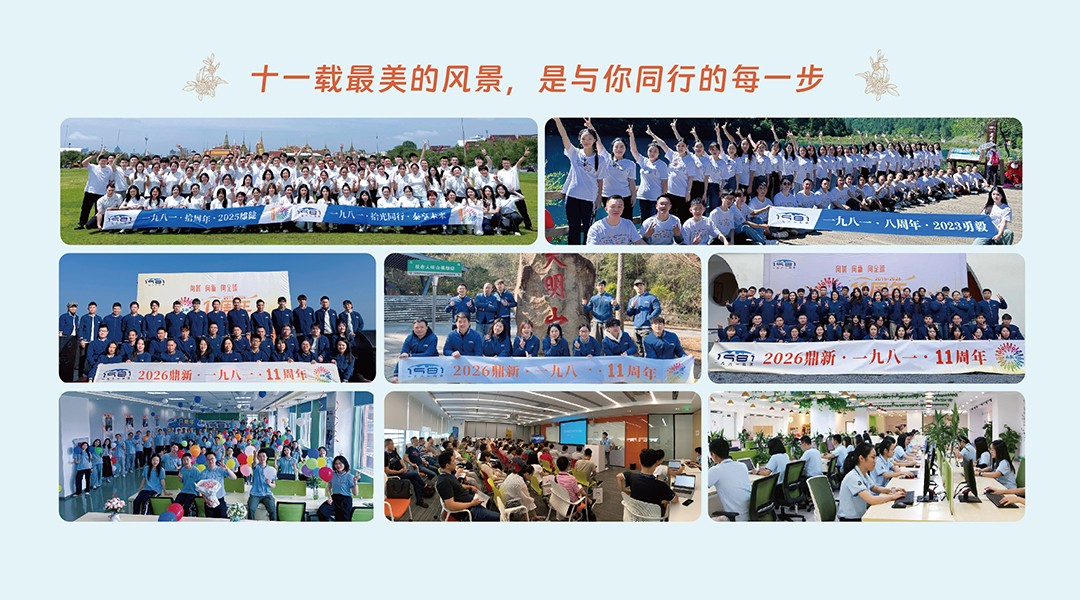 1790747524137791.jpg 微信图片_20260929183853_912_217.jpg