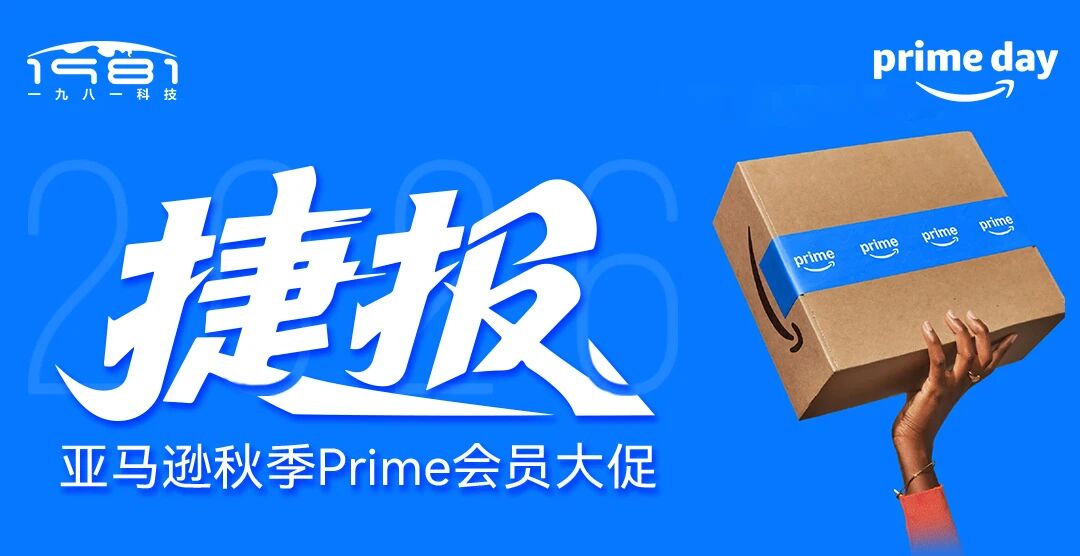 1791542705121072.jpg 微信图片_2026-10-09_183107_401.jpg