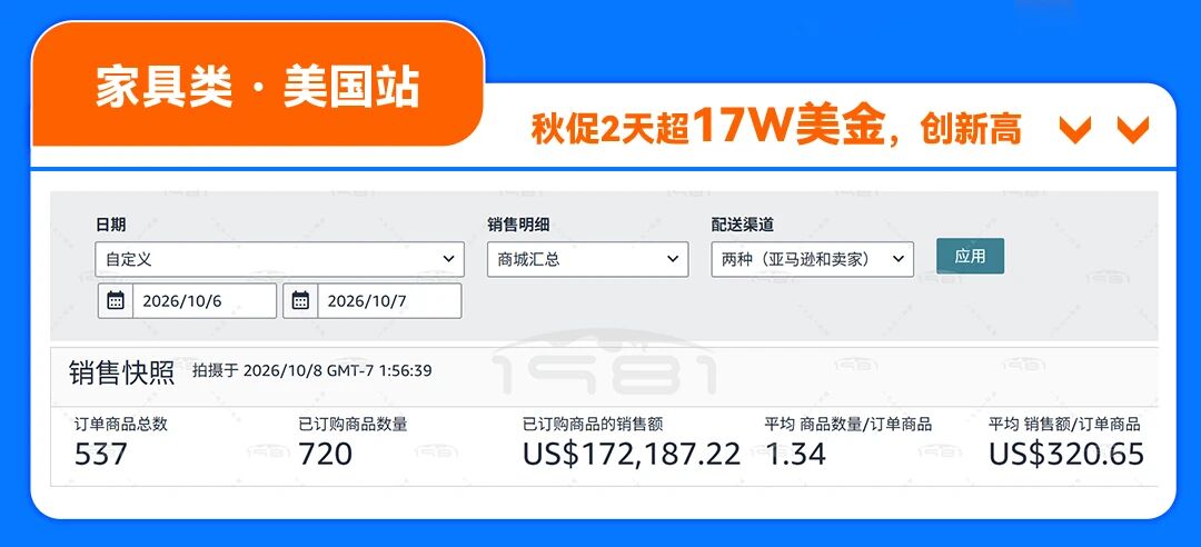 1791542808893702.jpg 微信图片_2026-10-09_183119_288.jpg