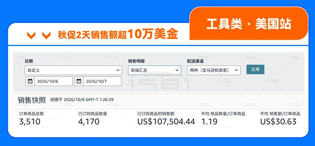 1791542871924153.jpg 微信图片_2026-10-09_183122_499.jpg