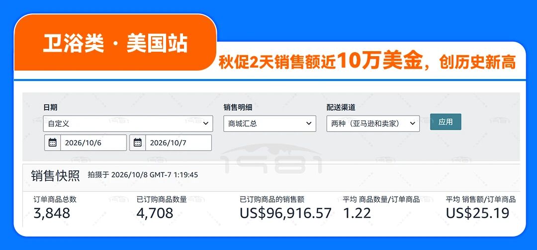 1791542909519668.jpg 微信图片_2026-10-09_183125_861.jpg