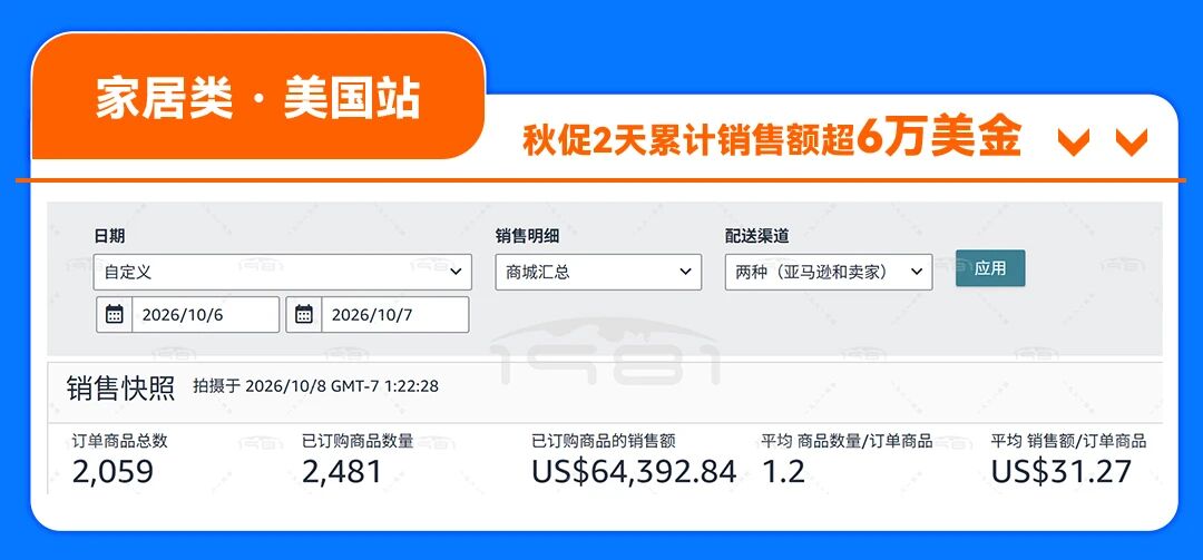 1791542978405881.jpg 微信图片_2026-10-09_183132_887.jpg