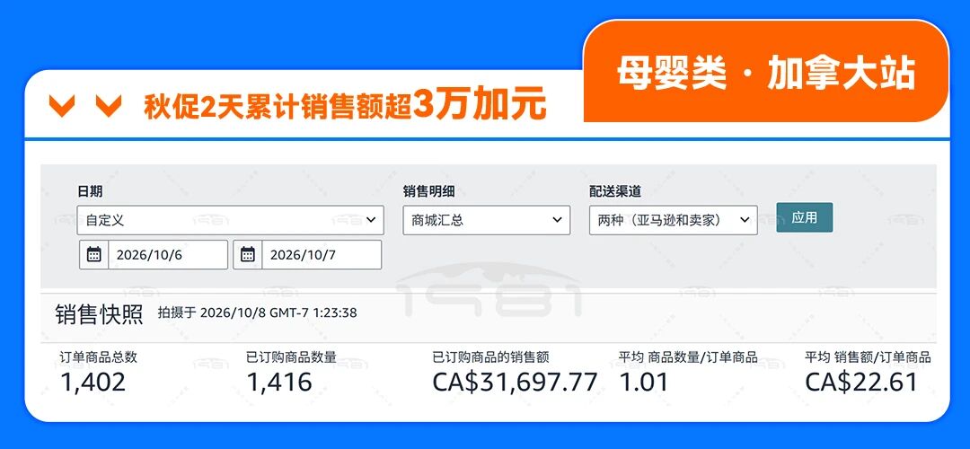 1791543040146468.jpg 微信图片_2026-10-09_183136_489.jpg