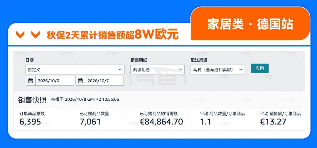 1791543122752941.jpg 微信图片_2026-10-09_183143_945.jpg