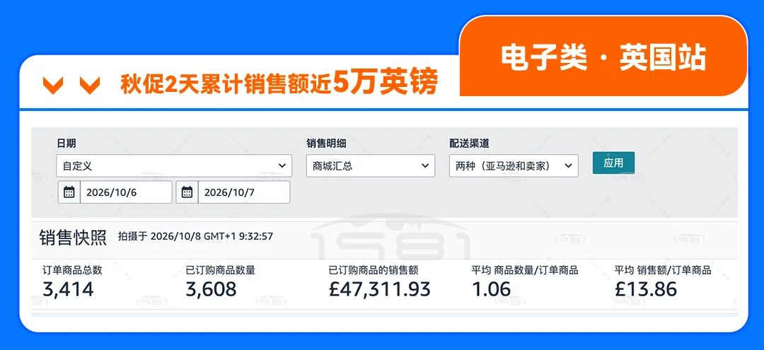 1791543251986249.jpg 微信图片_2026-10-09_183151_004.jpg